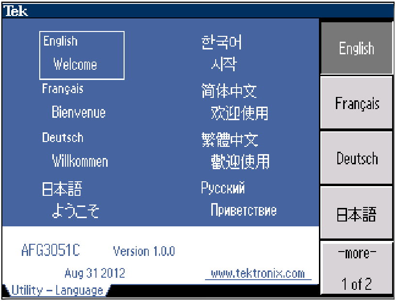 Multi-lingual support