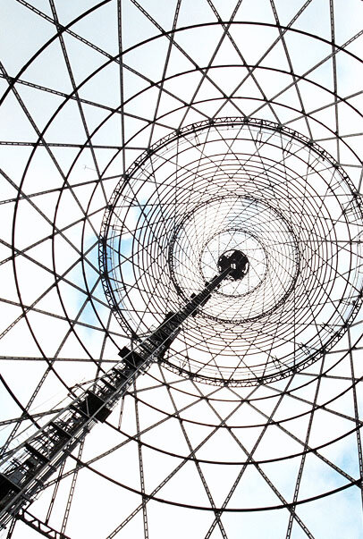 photograph radio array from underneath